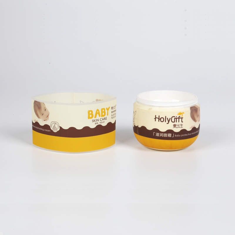 樂華包裝護(hù)膚品PVC打印熱縮標(biāo)簽印刷膜 打易撕線