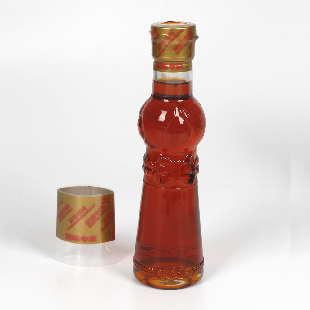 樂(lè)華包裝調(diào)味品瓶口PVC印刷熱收縮膜標(biāo)簽支持打易撕線(xiàn)