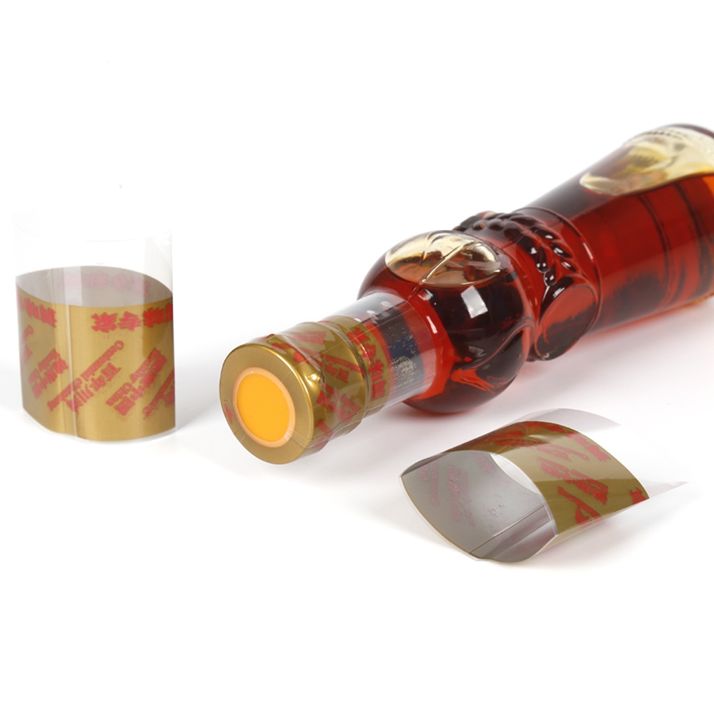 樂(lè)華包裝調(diào)味品瓶口PVC印刷熱收縮膜標(biāo)簽支持打易撕線(xiàn)