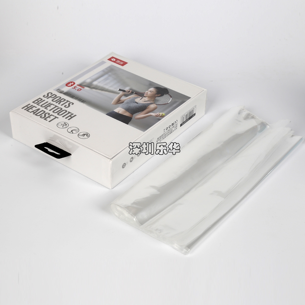 數(shù)碼電子產(chǎn)品盒包裝熱收縮膜袋