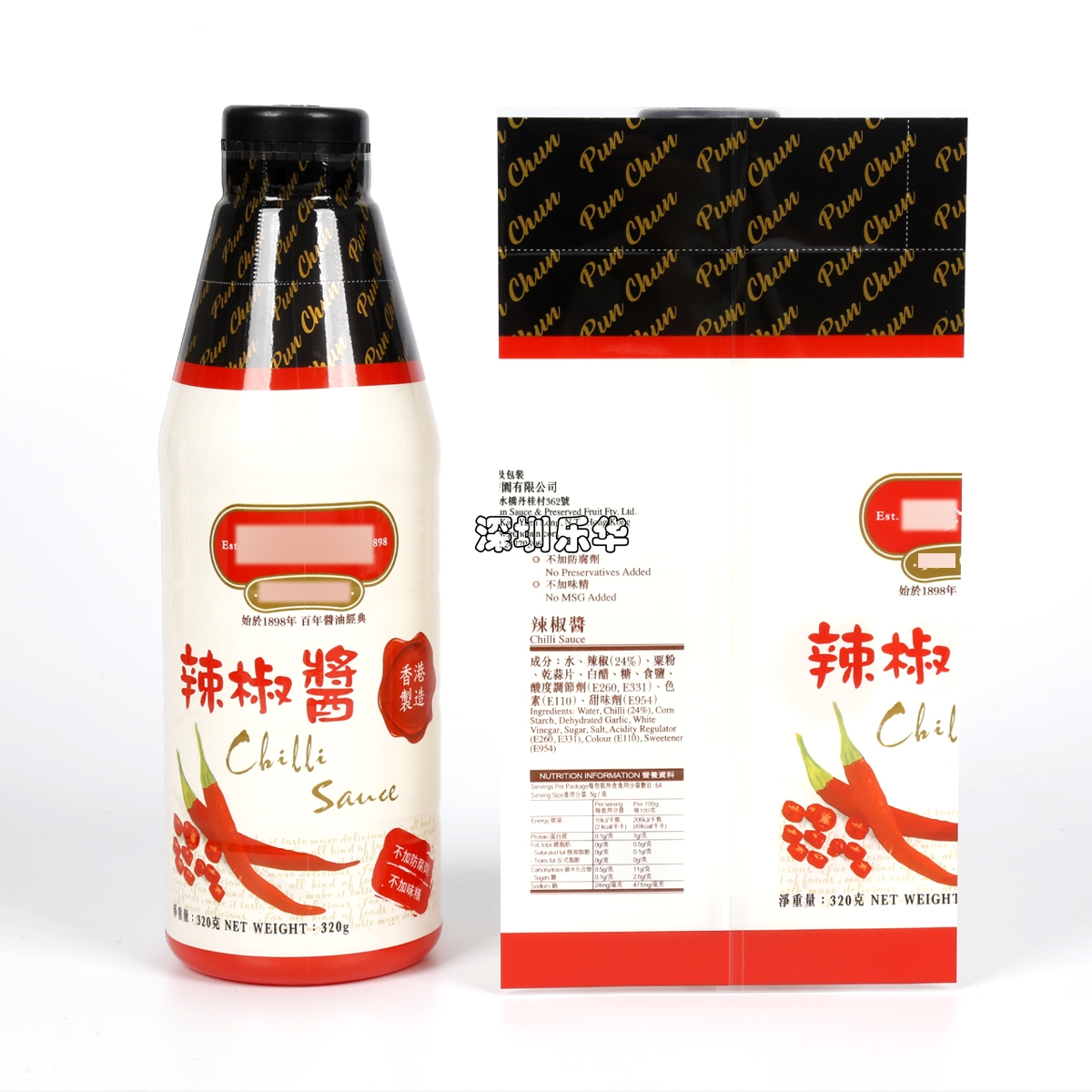 PET印刷薄膜標(biāo)簽